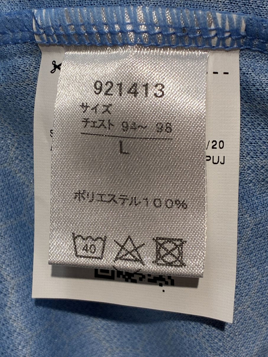 2021】川崎フロンターレ（H）/ CONDITION：NEW / SIZE：L（ASIA）/ J1
