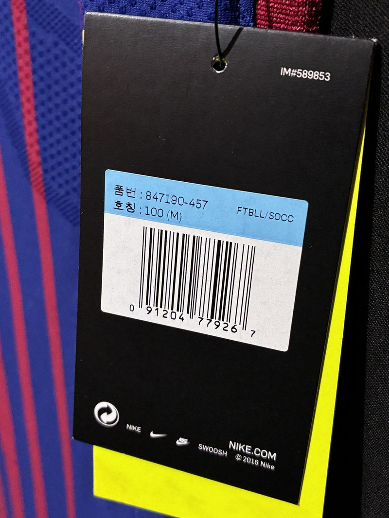 2017/18】バルセロナ（H）/ CONDITION：NEW / SIZE：M / #10