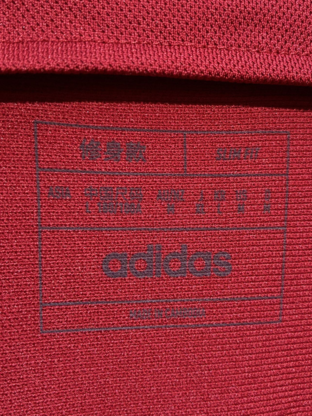 2023/24】ASローマ（H）/ CONDITION：A / SIZE：XL（日本規格）/ #7