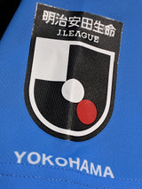 【2022】横浜FC（H）/ CONDITION：A / SIZE：L（日本規格）/ #3 / TAKUMI / オーセンティック
