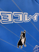 【2022】横浜FC（H）/ CONDITION：A / SIZE：L（日本規格）/ #3 / TAKUMI / オーセンティック