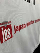 【2023】横浜FC（A）/ CONDITION：NEW / SIZE：L（ASIA）/ #3 / TAKUMI