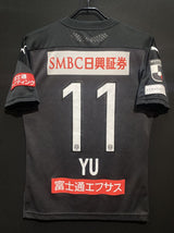 【2020】川崎フロンターレ（LIMITED）/ CONDITION：A / SIZE：M（ASIA）/ #11 / YU