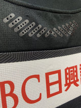 【2020】川崎フロンターレ（LIMITED）/ CONDITION：A / SIZE：M（ASIA）/ #11 / YU