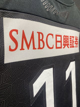 【2020】川崎フロンターレ（LIMITED）/ CONDITION：A / SIZE：M（ASIA）/ #11 / YU