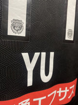 【2020】川崎フロンターレ（LIMITED）/ CONDITION：A / SIZE：M（ASIA）/ #11 / YU