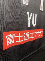 【2020】川崎フロンターレ（LIMITED）/ CONDITION：A / SIZE：M（ASIA）/ #11 / YU