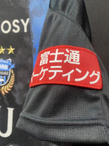 【2020】川崎フロンターレ（LIMITED）/ CONDITION：A / SIZE：M（ASIA）/ #11 / YU
