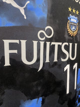【2020】川崎フロンターレ（LIMITED）/ CONDITION：A / SIZE：M（ASIA）/ #11 / YU