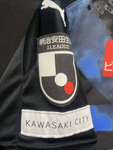 【2020】川崎フロンターレ（LIMITED）/ CONDITION：A / SIZE：M（ASIA）/ #11 / YU