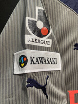 【2011】川崎フロンターレ（GK）/ CONDITION：NEW / SIZE：L（日本規格）