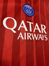 【2025/26】パリ・サンジェルマン（3rd）/ CONDITION：A / SIZE：L / #10 / O.DEMBELE / UCL仕様