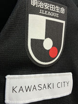 【2023】川崎フロンターレ（LIMITED）/ CONDITION：A / SIZE：L（ASIA）