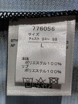 【2023】川崎フロンターレ（LIMITED）/ CONDITION：A / SIZE：L（ASIA）