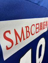 【2021】川崎フロンターレ（LIMITED）/ CONDITION：A / SIZE：L（ASIA）/ #19 / TONO