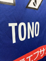 【2021】川崎フロンターレ（LIMITED）/ CONDITION：A / SIZE：L（ASIA）/ #19 / TONO