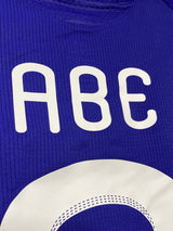 【2010】日本代表（H）/ CONDITION：A / SIZE：M（日本規格）/ #2 / ABE / W杯パラグアイ代表戦仕様 / オーセンティック