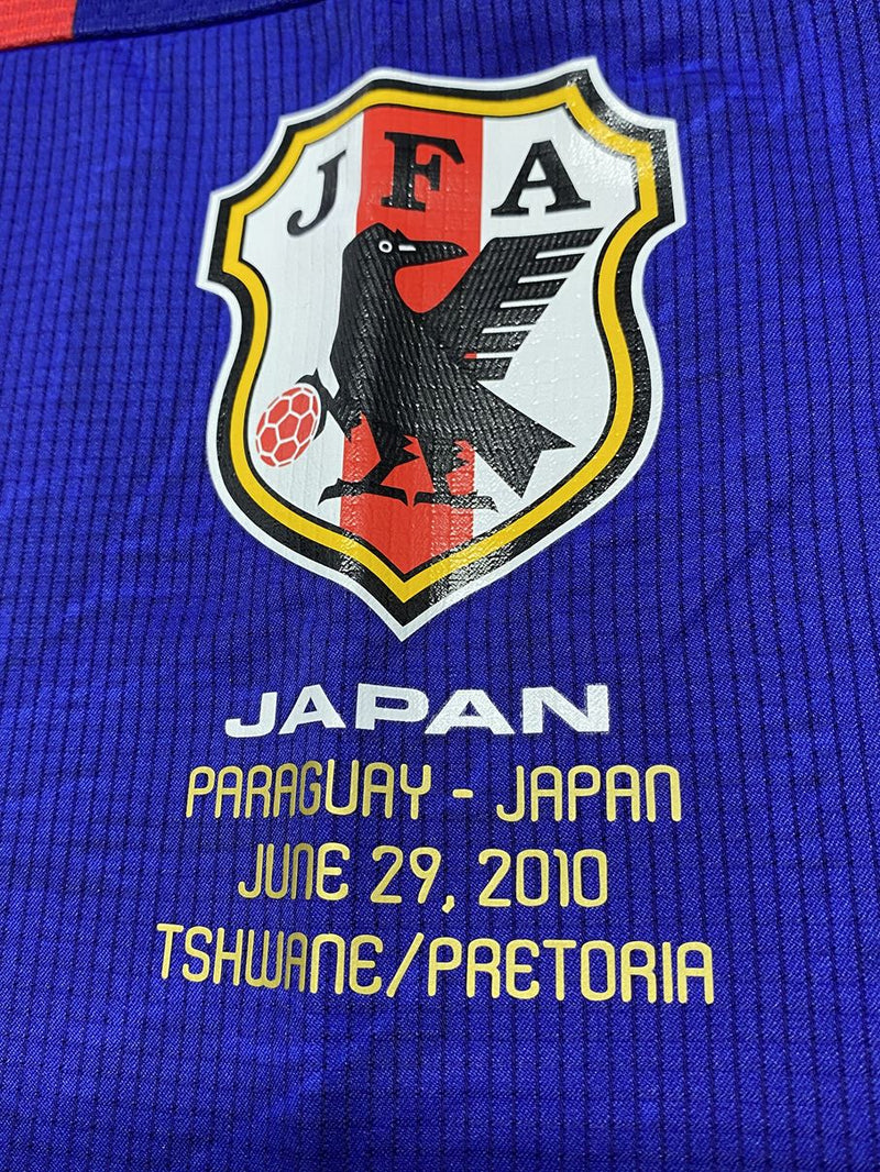 2010】日本代表（H）/ CONDITION：A / SIZE：M（日本規格）/ #2 / ABE