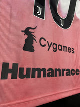【2020/21】ユベントス（4th) / CONDITION：New / SIZE：L（日本規格）/ #10 / DYBALA / リーグ戦仕様 / HUMANRACE COLLECTION