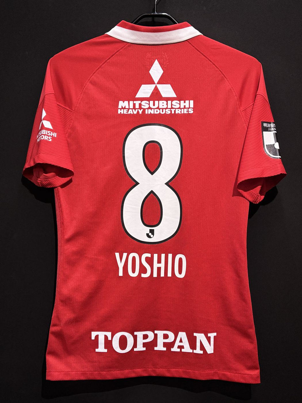 浦和レッズ – Vintage Sports Football Store