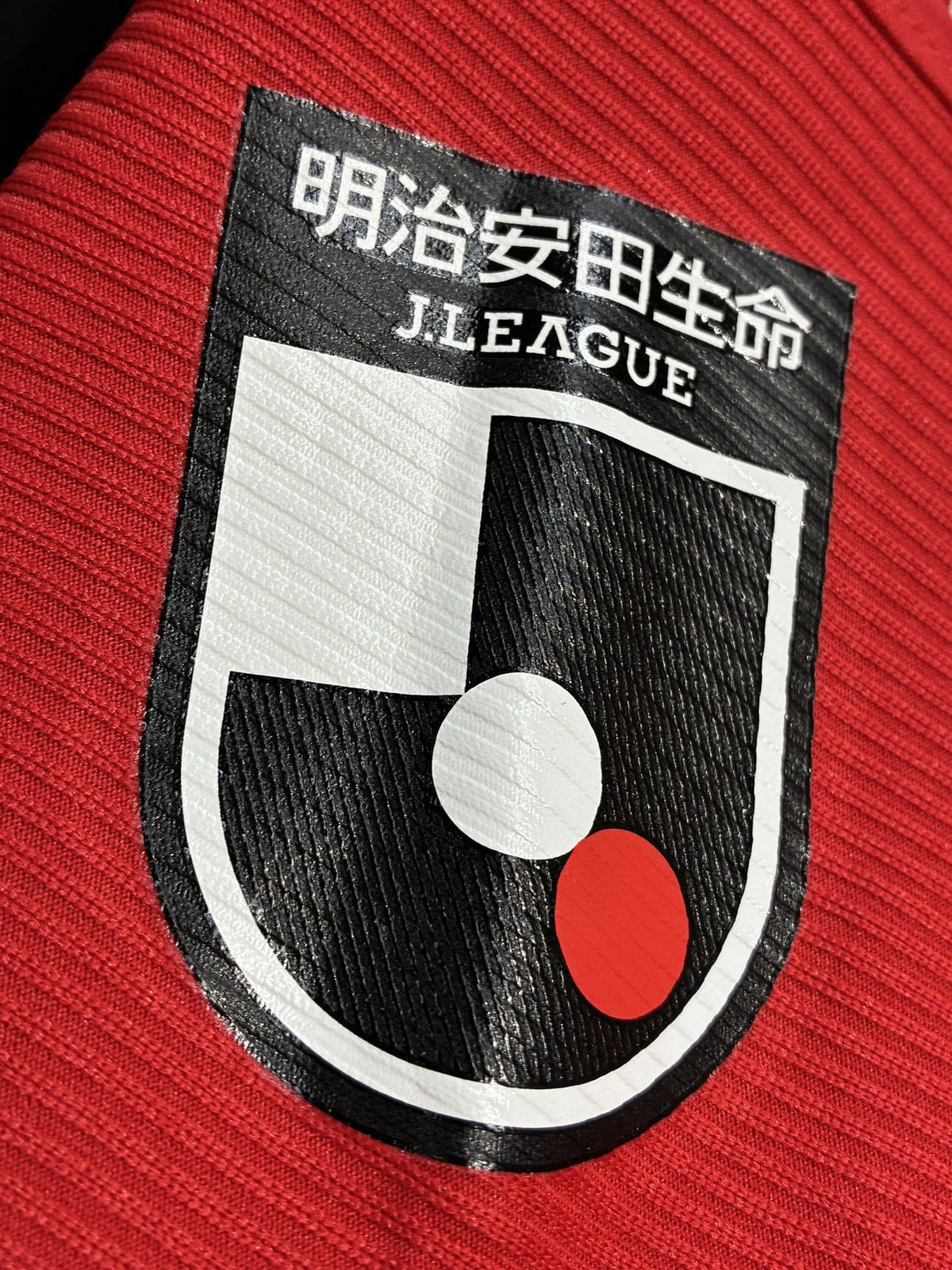 2022】浦和レッズ（H）/ CONDITION：A / SIZE：XL / #8 / YOSHIO