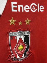 【2022】浦和レッズ（H）/ CONDITION：A / SIZE：XL / #8 / YOSHIO / オーセンティック