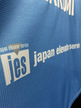 【2024】横浜FC（H）/ CONDITION：A / SIZE：XXL（ASIA）/ #3 / TAKUMI