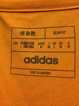 【2024/25】レアル・マドリード（A）/ CONDITION：A / SIZE：XL（日本規格）