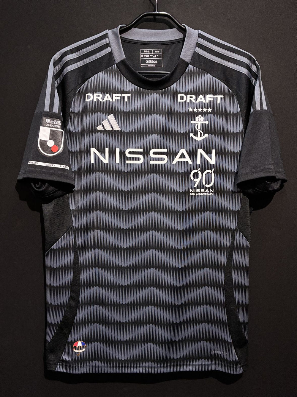 横浜F・マリノス – Vintage Sports Football Store