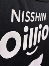 【2024】横浜F・マリノス（SP）/ CONDITION：A / SIZE：2XL（日本規格）/ #2 / KATSUYA