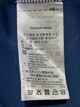 【2020/21】アーセナル（3RD）/ CONDITION：A / SIZE：L（日本規格）