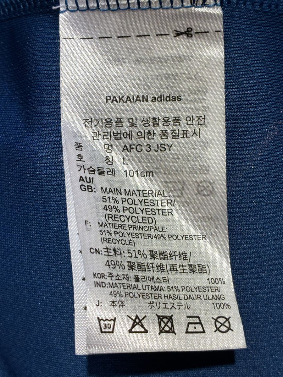 2020/21】アーセナル（3RD）/ CONDITION：A / SIZE：L（日本規格