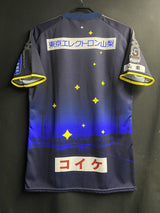 【2016】ヴァンフォーレ甲府（夏季）/ CONDITION：A / SIZE：L（日本規格）