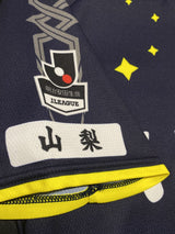 【2016】ヴァンフォーレ甲府（夏季）/ CONDITION：A / SIZE：L（日本規格）