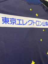 【2016】ヴァンフォーレ甲府（夏季）/ CONDITION：A / SIZE：L（日本規格）
