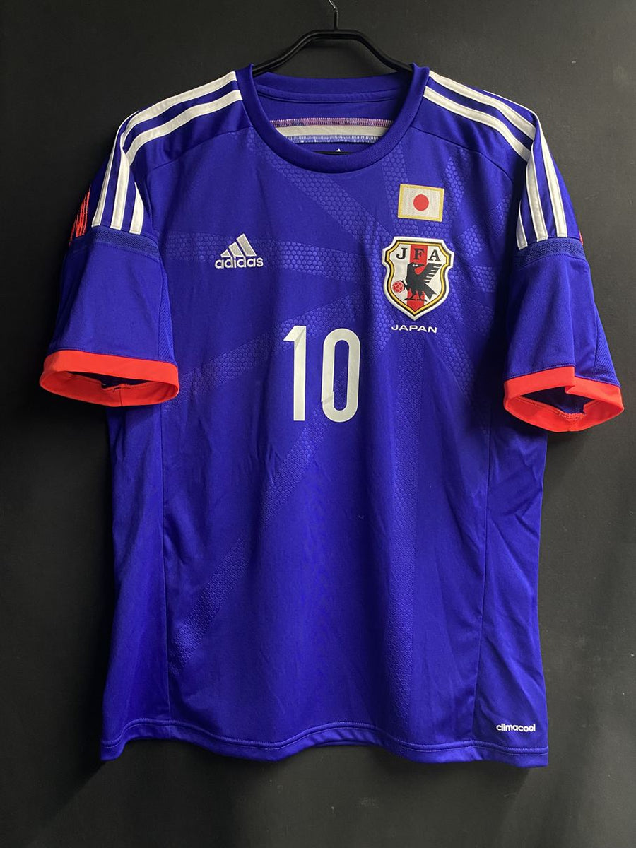 日本代表 – Vintage Sports Football Store
