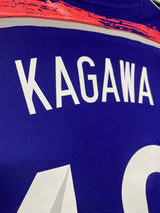 【2014/15】日本代表（H）/ CONDITION：A / SIZE：O（日本規格）/ #10 / KAGAWA