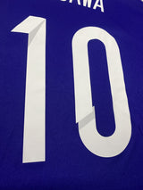 【2014/15】日本代表（H）/ CONDITION：A / SIZE：O（日本規格）/ #10 / KAGAWA