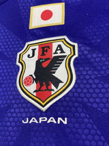 【2014/15】日本代表（H）/ CONDITION：A / SIZE：O（日本規格）/ #10 / KAGAWA