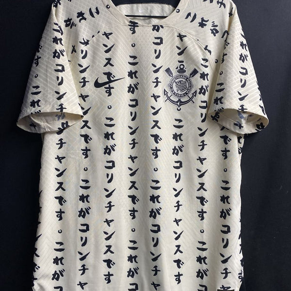 2022/23】コリンチャンス（3rd）/ CONDITION：A / SIZE：L