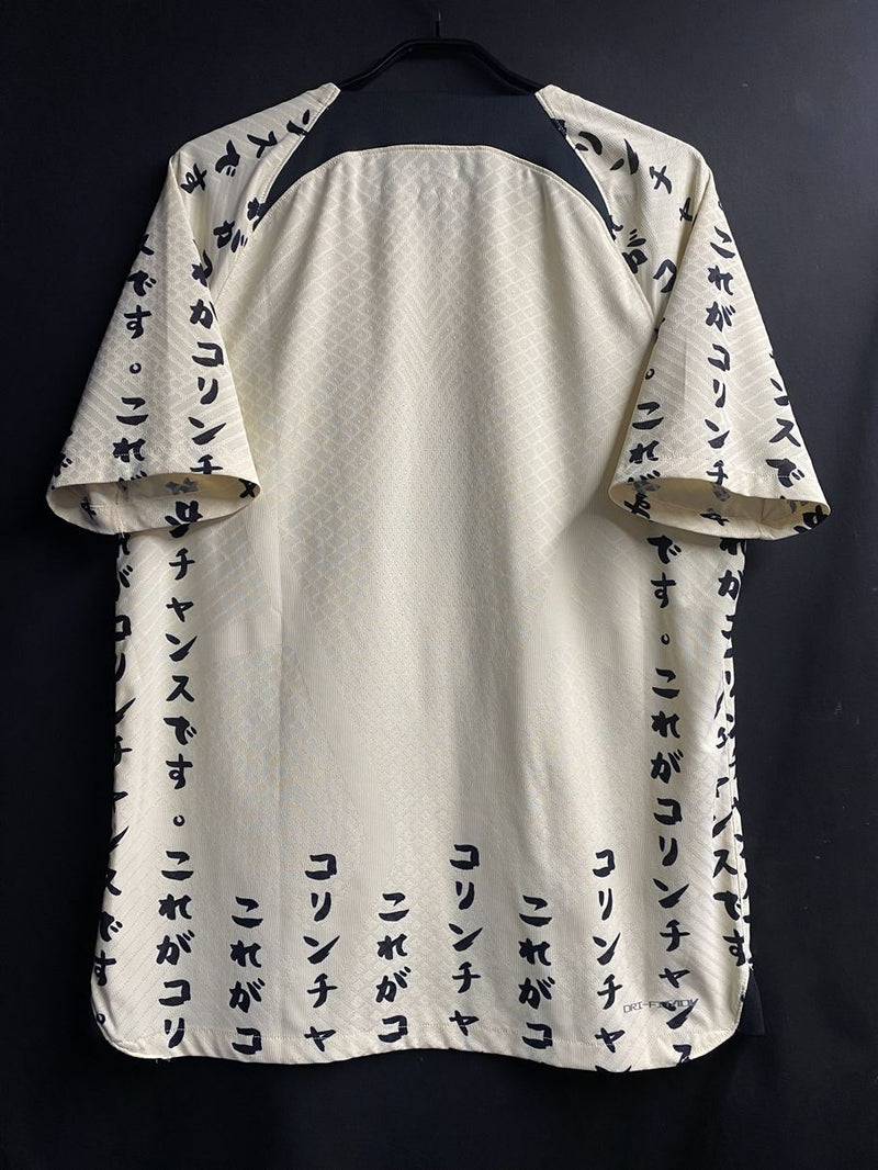 2022/23】コリンチャンス（3rd）/ CONDITION：A / SIZE：L