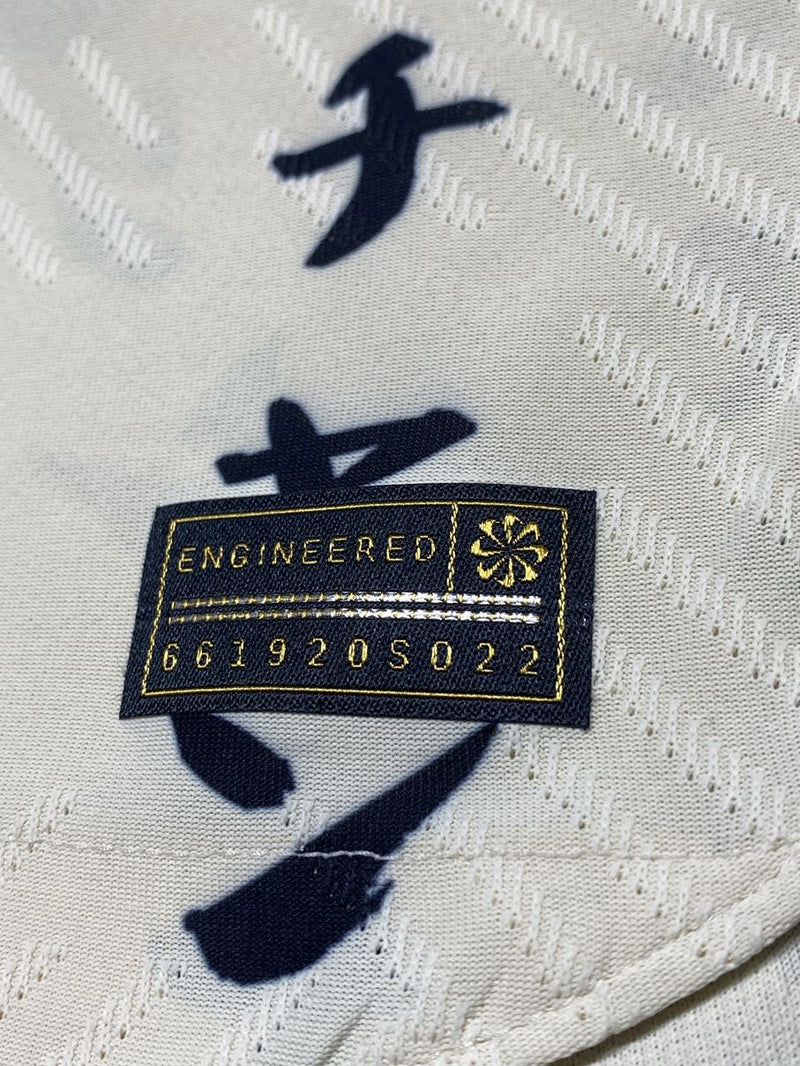 2022/23】コリンチャンス（3rd）/ CONDITION：A / SIZE：L