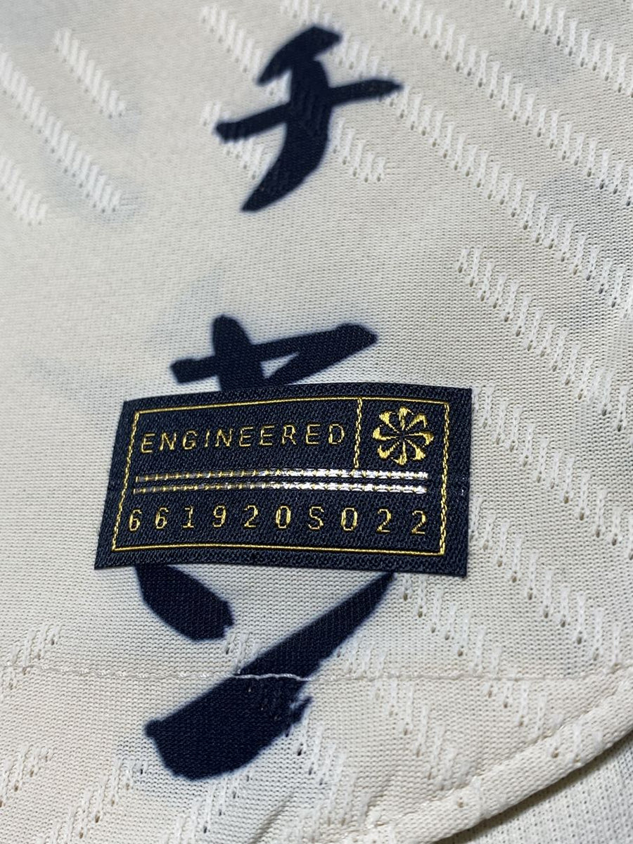 2022/23】コリンチャンス（3rd）/ CONDITION：A / SIZE：L