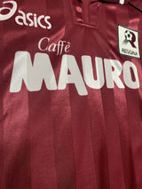 【2002/03】レッジーナ（H） / CONDITION：New / SIZE：L / #10 / NAKAMURA / レガ・カルチョパッチ