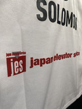 【2024】横浜FC（A）/ CONDITION：A / SIZE：XXL（ASIA）/ #9 / SOLOMON / 選手用