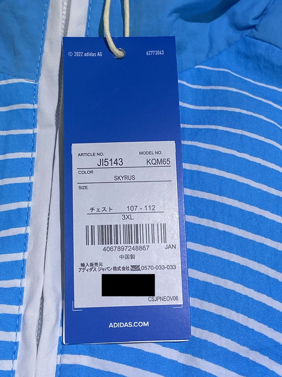 2024】adidas × NTS Radio 総柄プリント SST トラック トップ
