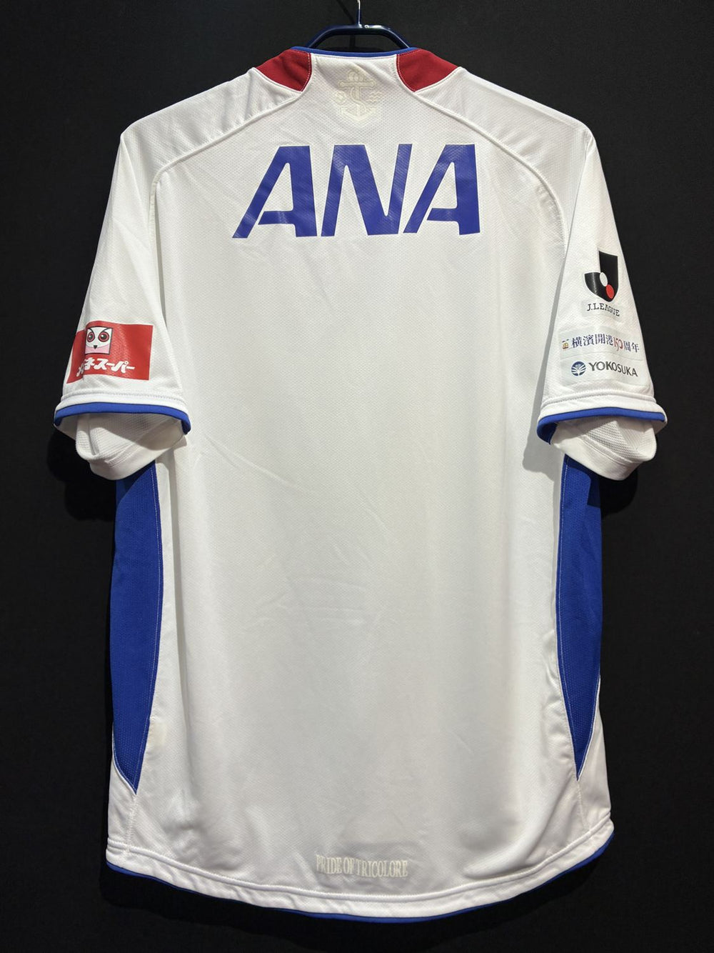 横浜F・マリノス – Vintage Sports Football Store