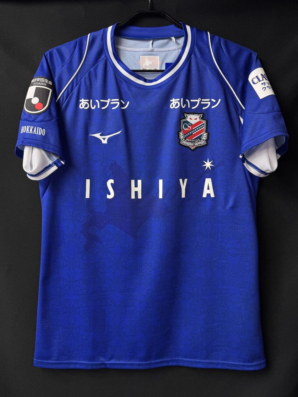 美品　セルタ　ユニフォーム　プレミアリーグ　2001 M サッカーユニフォーム専門店｜VINTAGE SPORTS FOOTBALL STORE