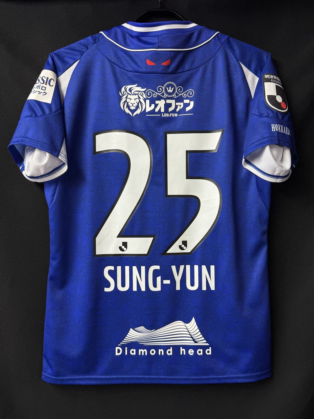 北海道コンサドーレ札幌 – Vintage Sports Football Store