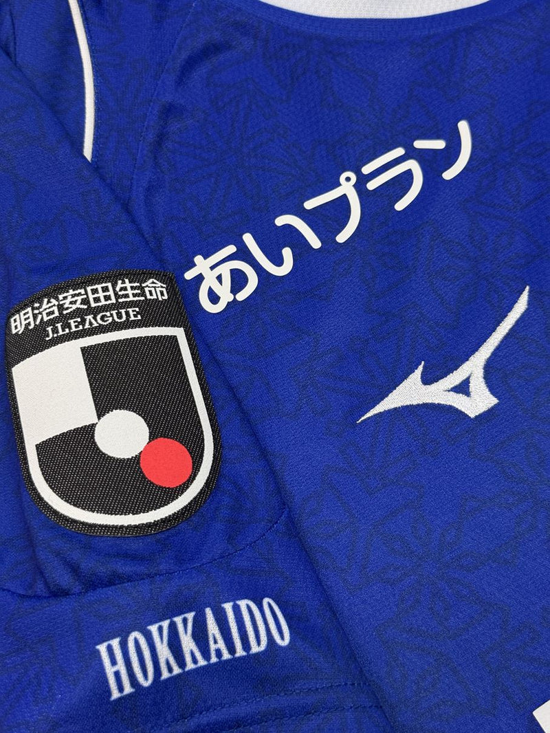 北海道コンサドーレ札幌選手用フルジップジャケット よ*ん様 新品！コンサドーレ札幌Mizuno フルジップジャケット L 黒/赤